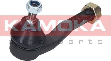 Kamoka 9010227 - Наконечник рулевой тяги, шарнир autospares.lv