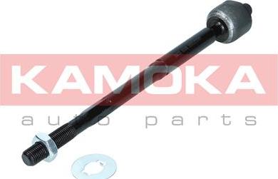 Kamoka 9020080 - Осевой шарнир, рулевая тяга autospares.lv