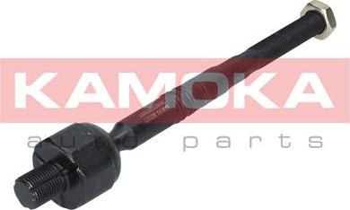 Kamoka 9020027 - Осевой шарнир, рулевая тяга autospares.lv