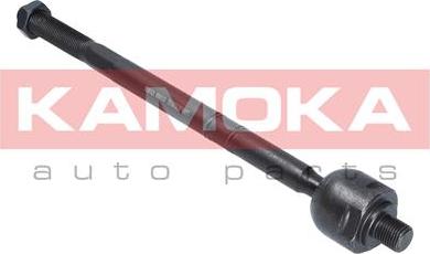 Kamoka 9020113 - Осевой шарнир, рулевая тяга autospares.lv