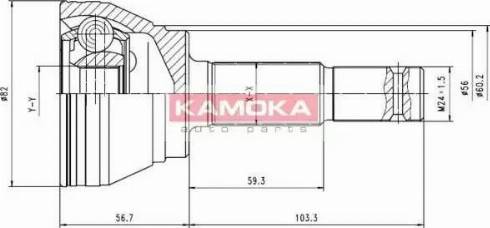 Kamoka 6292 - Шарнирный комплект, ШРУС, приводной вал autospares.lv