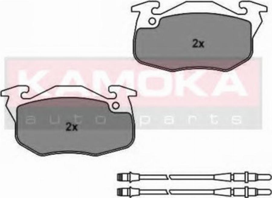 Kamoka 1011458 - Тормозные колодки, дисковые, комплект autospares.lv