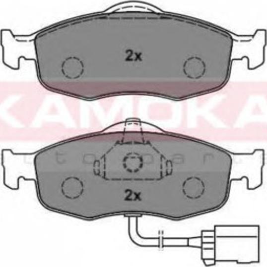 Kamoka 1011532 - Тормозные колодки, дисковые, комплект autospares.lv