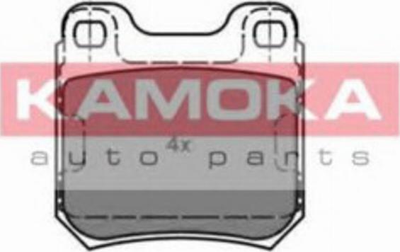 Kamoka 1011050 - Тормозные колодки, дисковые, комплект autospares.lv