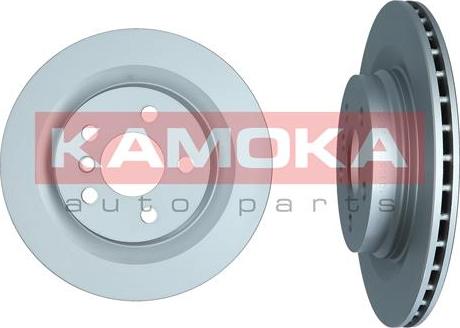 Kamoka 103557 - Тормозной диск autospares.lv