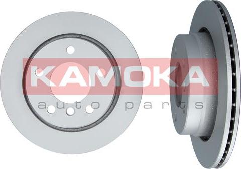 Kamoka 1031662 - Тормозной диск autospares.lv