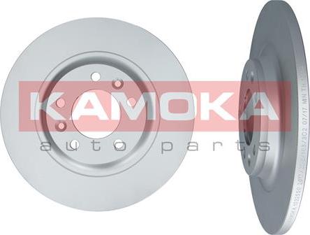 Kamoka 1032550 - Тормозной диск autospares.lv