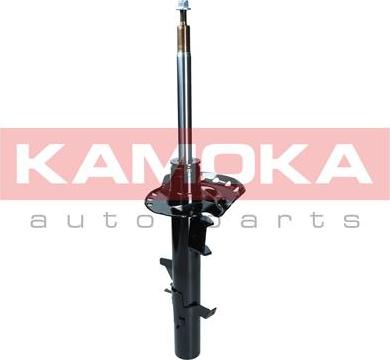 Kamoka 2000459 - Амортизатор autospares.lv