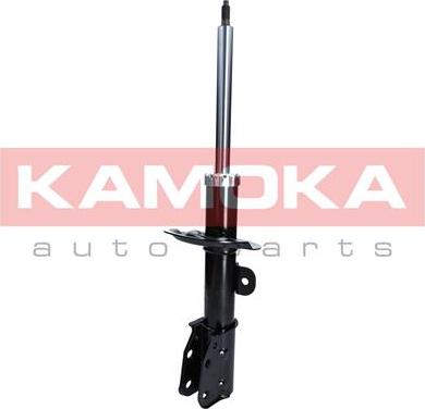 Kamoka 2000479 - Амортизатор autospares.lv