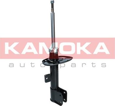 Kamoka 2000501 - Амортизатор autospares.lv