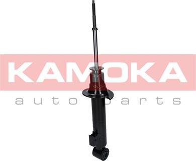 Kamoka 2000611 - Амортизатор autospares.lv