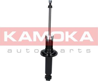 Kamoka 2000635 - Амортизатор autospares.lv