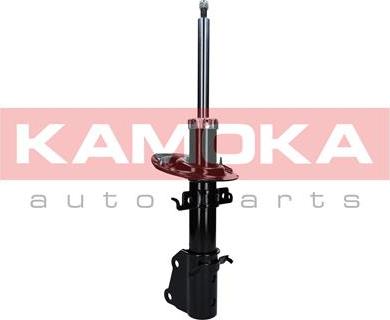 Kamoka 2000080 - Амортизатор autospares.lv