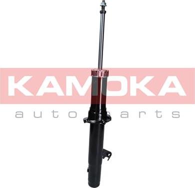 Kamoka 2000715 - Амортизатор autospares.lv