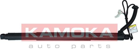 Kamoka 7094012 - Электромотор, задняя дверь autospares.lv