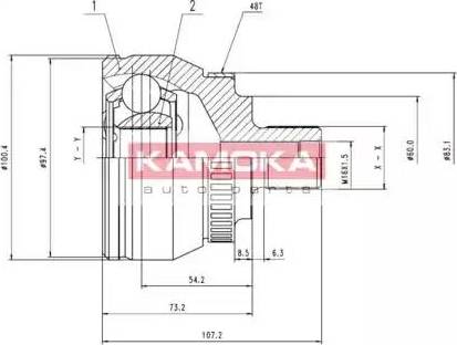 Kamoka 7051 - Шарнирный комплект, ШРУС, приводной вал autospares.lv