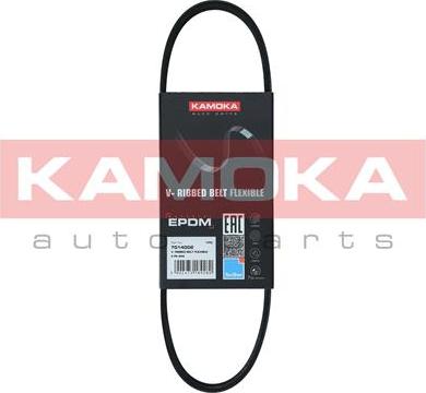 Kamoka 7014002 - Поликлиновой ремень autospares.lv