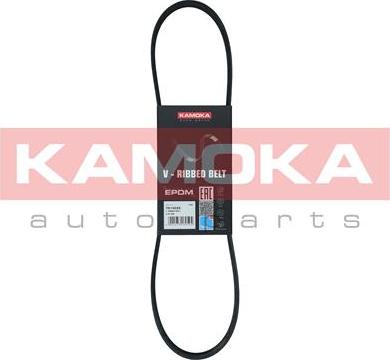 Kamoka 7014033 - Поликлиновой ремень autospares.lv