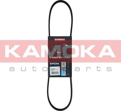 Kamoka 7014032 - Поликлиновой ремень autospares.lv