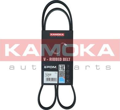 Kamoka 7015048 - Поликлиновой ремень autospares.lv