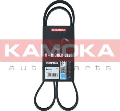 Kamoka 7015050 - Поликлиновой ремень autospares.lv