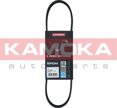 Kamoka 7015004 - Поликлиновой ремень autospares.lv