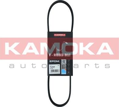 Kamoka 7015008 - Поликлиновой ремень autospares.lv