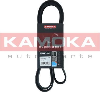 Kamoka 7015081 - Поликлиновой ремень autospares.lv