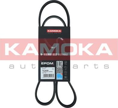 Kamoka 7015038 - Поликлиновой ремень autospares.lv