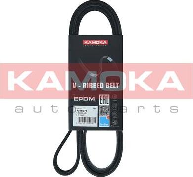 Kamoka 7015075 - Поликлиновой ремень autospares.lv