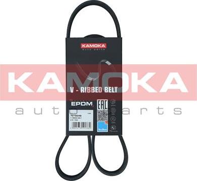 Kamoka 7016046 - Поликлиновой ремень autospares.lv