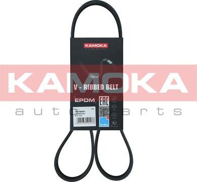 Kamoka 7016051 - Поликлиновой ремень autospares.lv