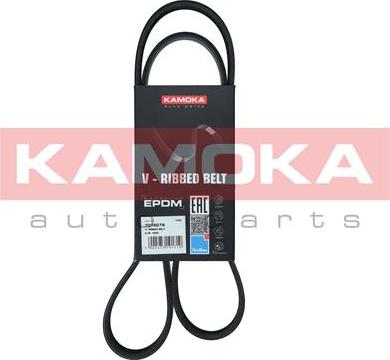 Kamoka 7016079 - Поликлиновой ремень autospares.lv