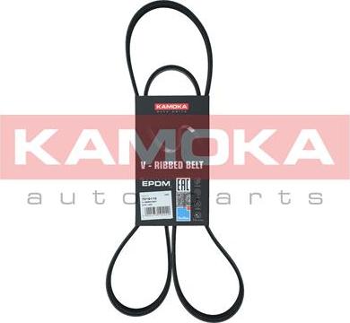 Kamoka 7016110 - Поликлиновой ремень autospares.lv