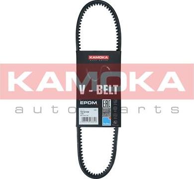 Kamoka 7010103 - Клиновой ремень, поперечные рёбра autospares.lv