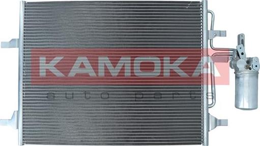 Kamoka 7800055 - Конденсатор кондиционера autospares.lv
