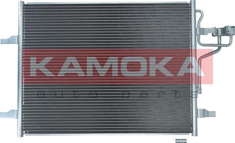 Kamoka 7800051 - Конденсатор кондиционера autospares.lv