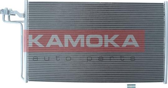 Kamoka 7800060 - Конденсатор кондиционера autospares.lv