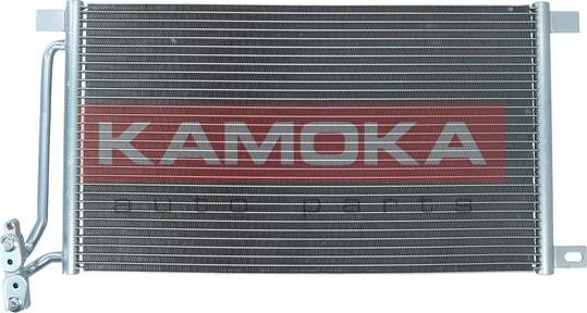 Kamoka 7800007 - Конденсатор кондиционера autospares.lv