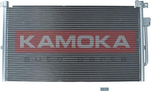 Kamoka 7800016 - Конденсатор кондиционера autospares.lv