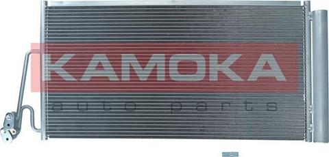 Kamoka 7800010 - Конденсатор кондиционера autospares.lv