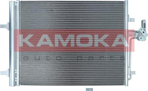 Kamoka 7800034 - Конденсатор кондиционера autospares.lv