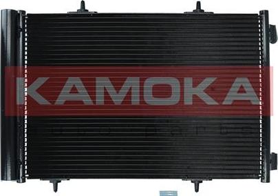 Kamoka 7800035 - Конденсатор кондиционера autospares.lv