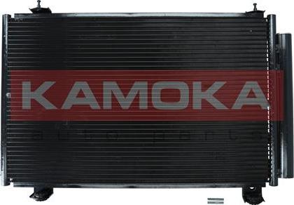 Kamoka 7800029 - Конденсатор кондиционера autospares.lv
