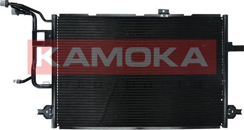 Kamoka 7800020 - Конденсатор кондиционера autospares.lv