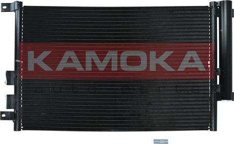 Kamoka 7800191 - Конденсатор кондиционера autospares.lv