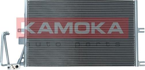 Kamoka 7800148 - Конденсатор кондиционера autospares.lv