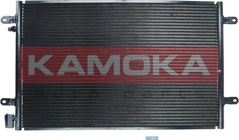 Kamoka 7800143 - Конденсатор кондиционера autospares.lv