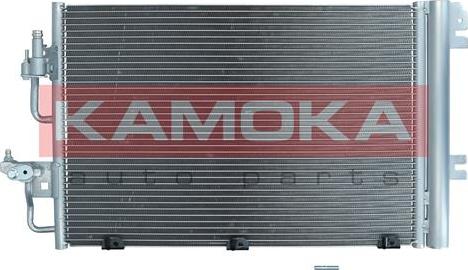 Kamoka 7800157 - Конденсатор кондиционера autospares.lv