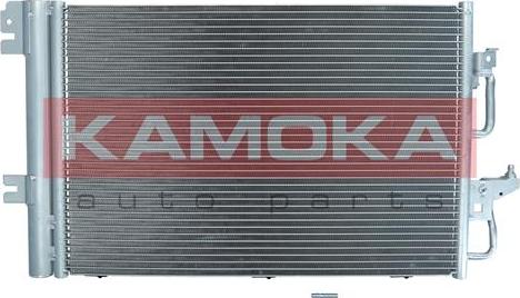 Kamoka 7800157 - Конденсатор кондиционера autospares.lv